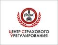 Автострахование. ОСАГО.