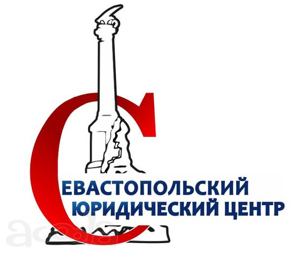 Ввод в эксплуатацию жилых домов