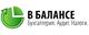 Бухгалтерские услуги и сопровождение в Симферополе и по Крыму